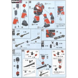 High Grade - Zogok - Gundam