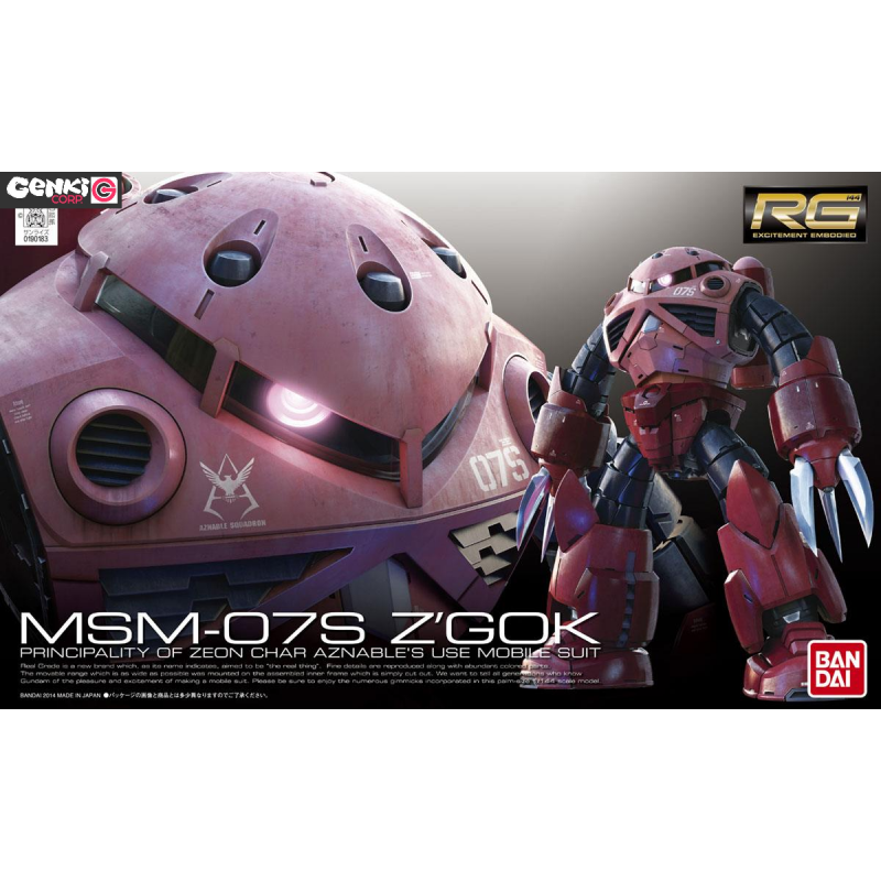 Real Grade - Z'Gok Char Custom - Gundam
