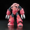 Real Grade - Z'Gok Char Custom - Gundam