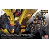 Real Grade - Banshee Norn - Gundam : Unicorn