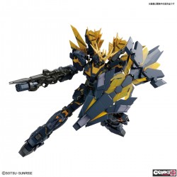 Real Grade - Banshee Norn - Gundam : Unicorn