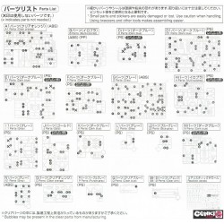 Real Grade - Banshee Norn - Gundam : Unicorn