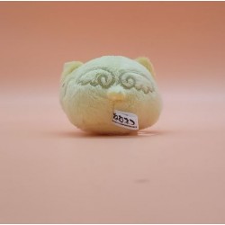 Nemuneko - Jaune - Coll. Ange