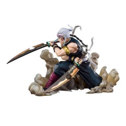 Figuarts Zéro - Demon...