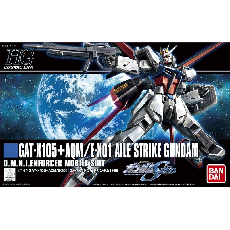 High Grade - Aile Strike - Gundam