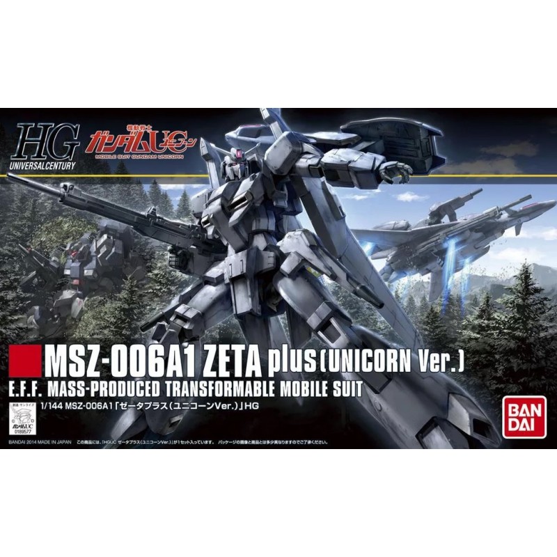 High Grade - Zeta Plus Unicorn ver. - Gundam