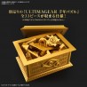 Boîte sarcophage - Ultimagear Millennium Puzzle - Sans le puzzle