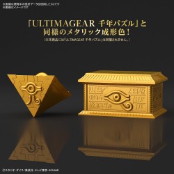 Boîte sarcophage - Ultimagear Millennium Puzzle - Sans le puzzle