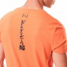 T-shirt - Goku Ultra Instinct - Dragon Ball Super - S Unisexe 
