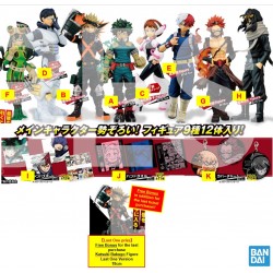 Ichibankuji - Next...