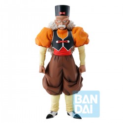 Android 20 - Dragon Ball Z...