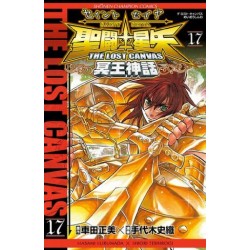 Saint Seiya - The Lost...