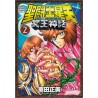 Saint Seiya - Next Dimension - Vol.02