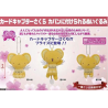 Porte-Clefs peluche - Keroberos - Card Captor Sakura - Collection de 3