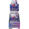 JCC - Booster (s10a) - Dark Fantasma - Pokemon : Sword et Shield - JP