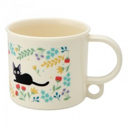 Mug - Jardin botanique -...