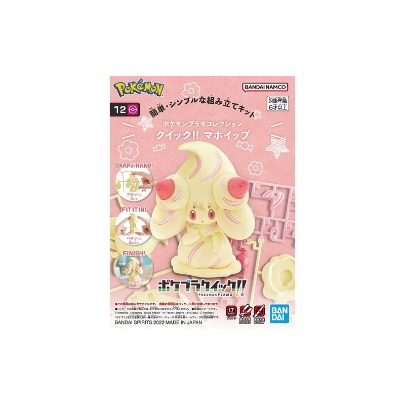 Pokepla Quick - Charmilly (N°12) - Pokemon