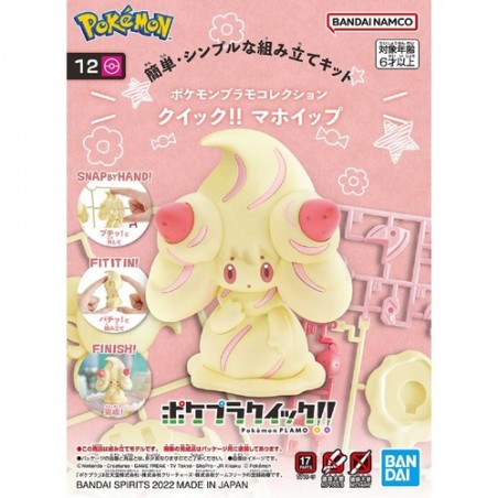 Pokepla Quick - Charmilly (N°12) - Pokemon