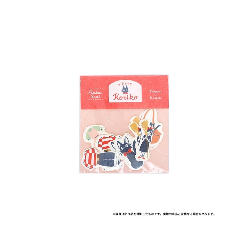 Set de Stickers - Kiki la petite sorcière - Jiji et Co.