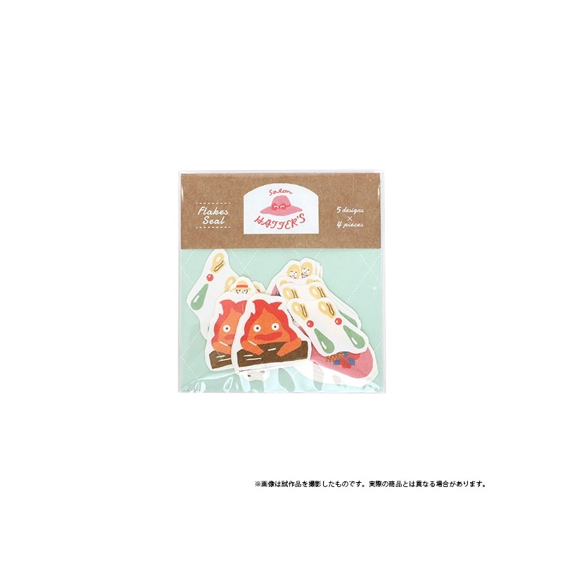 Set de Stickers - Le Château ambulant - Sophie et Co.