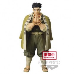 Gyomei Himejima - Kimetsu...