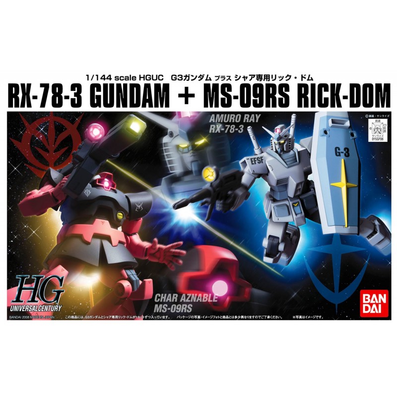 High Grade - RX-78-3 + Char's Rick Dom set - Gundam