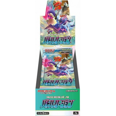 JCC - Booster (s9a) - Battle Region - Sword et Shield - Pokemon - JP