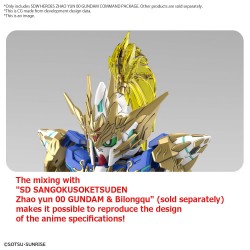 SDW Heroes - Zhao Yun Command Package - Gundam