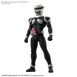 Figure Rise - Kamen Rider -...