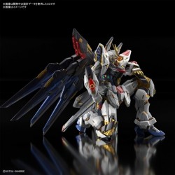 Master Grade Extreme - Strike Freedom - Gundam : Seed Destiny