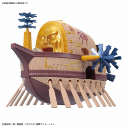 Grand Ship Collection - Ark Maxim - One Piece