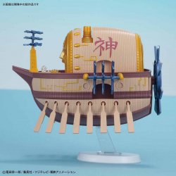 Grand Ship Collection - Ark Maxim - One Piece