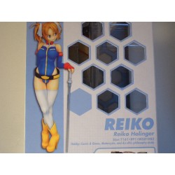 Reiko Holinger - Figurine Banpresto