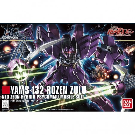 High Grade - Rozen Zulu - Gundam