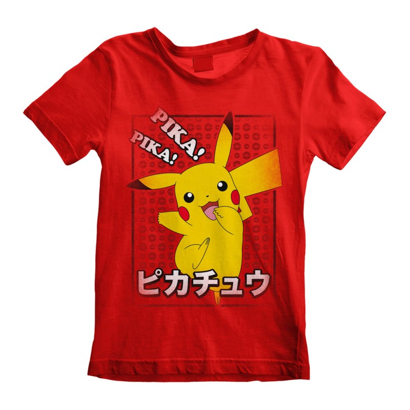 T-shirt - Pokemon - Pika Pika - Unisexe 9 - 11 