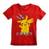 T-shirt - Pokemon - Pika Pika - Unisexe 9 - 11 