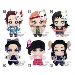 Peluches - Demon Slayer -...