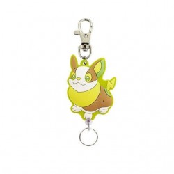 Porte-clefs extensible -...