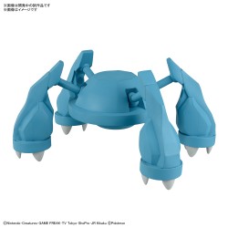 Pokepla - Métalosse (N°53) - Pokemon