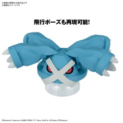 Pokepla - Métalosse (N°53) - Pokemon