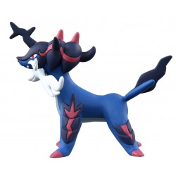 Figurine - MS-13 - Clamiral de Hisui - Pokemon