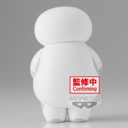 Baymax - Disney Characters - Fluffy Puffy - Ver. A