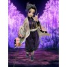 Shinobu Kocho - Demon Slayer - The Hashira - Ichibansho