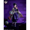 Shinobu Kocho - Demon Slayer - The Hashira - Ichibansho