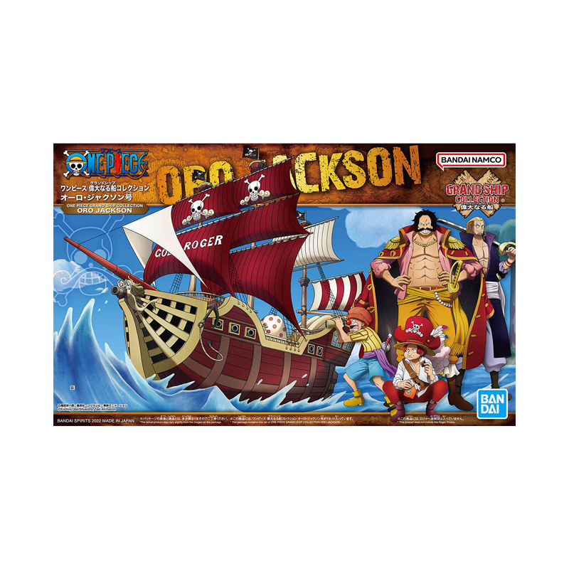 Grand Ship collection - Oro Jackson - One Piece