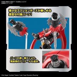 High Grade - Mazinger Zero (Infinitism Ver.) - Mazinger Zero