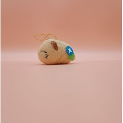 Nemuneko - Jaune - Coll. Matin