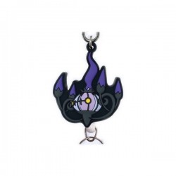 Porte-clefs extensible - Lugulabre - Pokemon