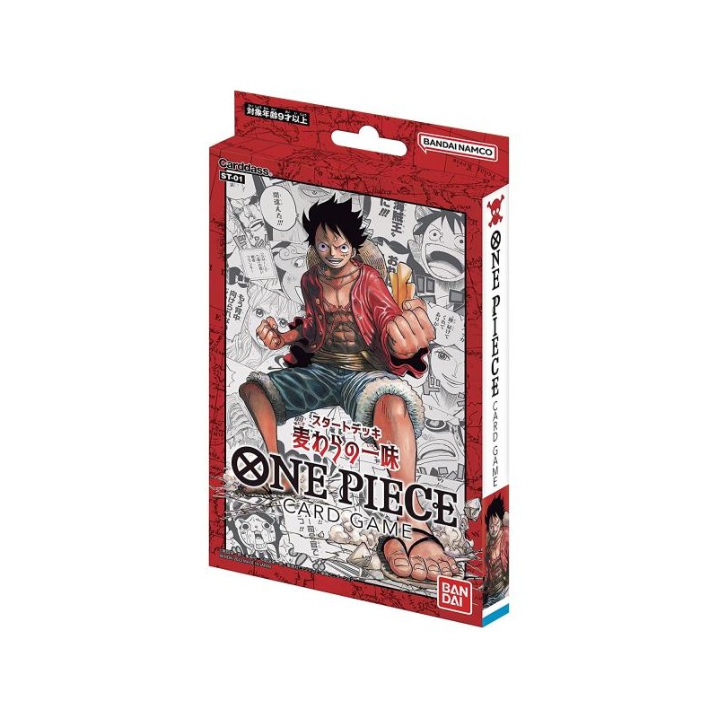 JCC - Starter Deck - ST-01 - Straw Hat Crew - One Piece (JP) x6