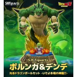 S.H.Figuarts - Porunga et...